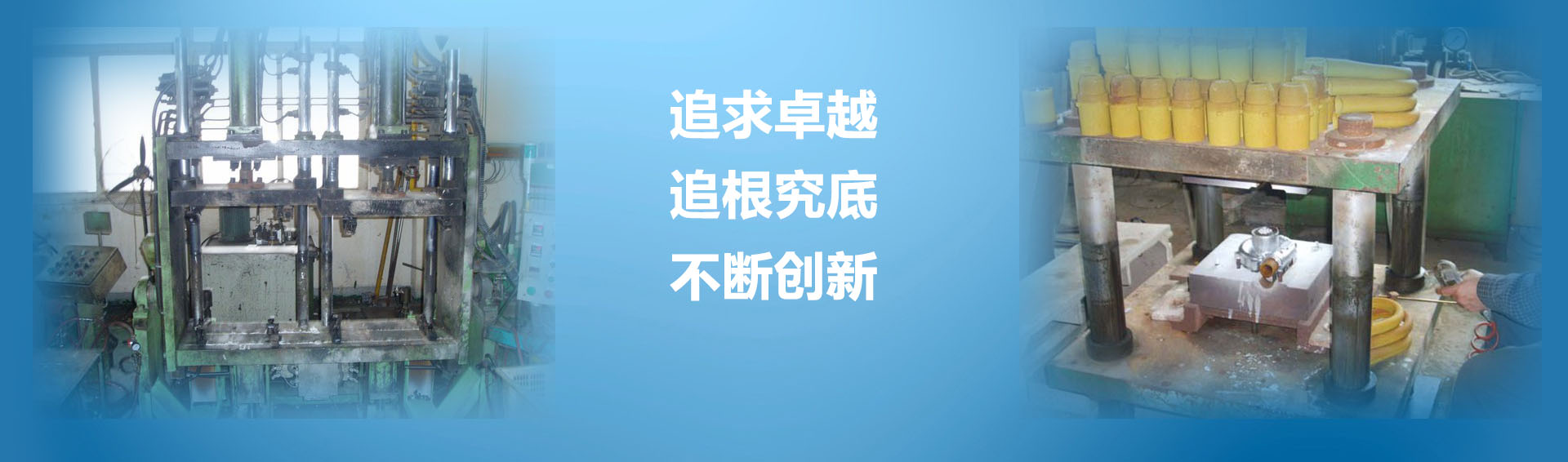 鋁合金擠壓型材強度影響因素是什么？ ...